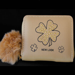 Cute Mini Wallet - Lite Brown